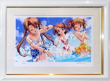 Bonjour  tout le monde